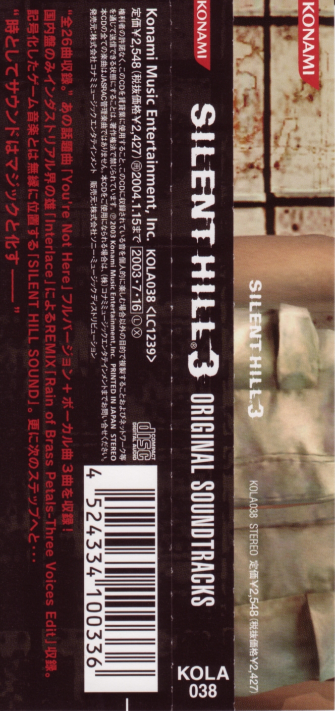 SILENT HILL 3 ORIGINAL SOUNDTRACKS (2003) MP3 - Download SILENT